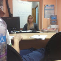 Photo taken at Success School by Маргарита on 3/19/2013