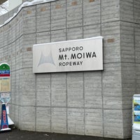 Photo taken at Mt. Moiwa Ropeway by Jocelle H. on 12/31/2023