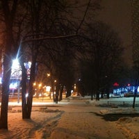 Photo taken at Профсоюзная улица by Denis T. on 12/23/2017