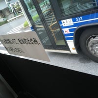 稲毛海岸駅 バスターミナル 1 Dica De 222 Clientes 稲毛海岸駅 バスターミナル 1 Dica De 222 Clientes