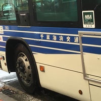 稲毛海岸駅 バスターミナル 1 Dica De 222 Clientes 稲毛海岸駅 バスターミナル 1 Dica De 222 Clientes