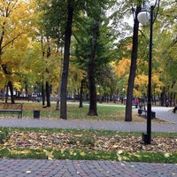 Орленок парк киев