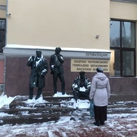 Photo taken at Киностудия ВГИК by Anna B. on 1/29/2019