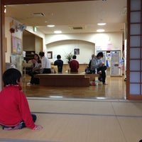 花の湯 4 Tips From 162 Visitors