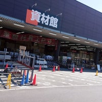 スーパービバホーム 橿原店 橿原市 奈良県