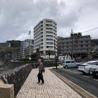 熱川大和館 - Hotel in 東伊豆町