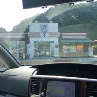 セブンイレブン長崎道今村pa上り店 大村市 長崎県