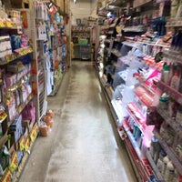 Photo taken at ダイレックス 長崎店 by 隆 野. on 8/25/2018