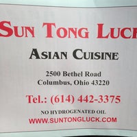 3/7/2013 tarihinde David L.ziyaretçi tarafından Sun Tong Luck Asian Cuisine'de çekilen fotoğraf