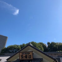 Photo taken at ベルベ 南大沢店 by hibino m. on 8/26/2018