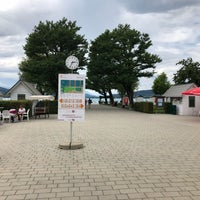 Das Foto wurde bei Strandbad Klagenfurt von Arjen v. am 7/22/2018 aufgenommen