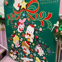 Photo taken at Sanrio Gift Gate by みんち *. on 11/26/2023