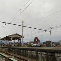 Photo taken at Wadokuroya Station by みんち *. on 12/5/2022