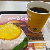 Photo taken at McDonald&#39;s by みんち *. on 1/27/2020