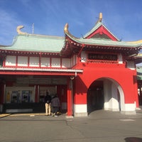 Photo taken at サンクス 片瀬江ノ島駅前店 by Charlene F. on 12/5/2016