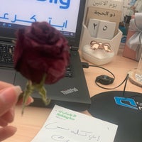 Photo taken at Mobily Sales Branch by Reemo 👑 on 8/26/2019