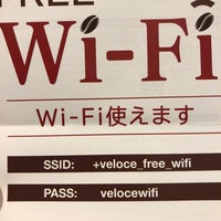 カフェ ベローチェ 広島袋町店 1 Tip
