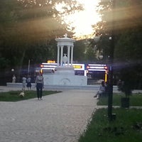 Орленок парк киев