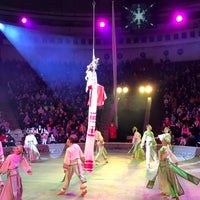 Photo taken at National circus of Ukraine by Ирина С. on 12/20/2021