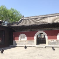 Photo taken at TRB Hutong by Frank V. on 4/29/2013