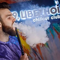 รูปภาพถ่ายที่ 19 Цветной chillout club โดย 19 Цветной chillout club เมื่อ 4/9/2018