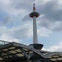 Photo taken at JR Kyōto Station by もやし on 7/11/2021