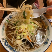 旭川ラーメン登山軒 虻田郡 12 Tips