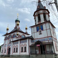 Photo taken at Знаменская церковь by Natalia V. on 6/13/2020