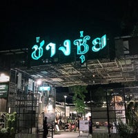 Photo taken at ChangChui by Siriporn T. on 3/26/2018