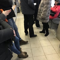 Photo taken at Почта России 197022 by Elizaveta B. on 1/14/2017