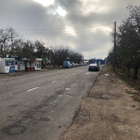 Vama Tudora (MD-UA) - Tudora, Raionul Ștefan Vodă