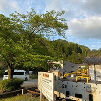 生野銀山 Patrimonio Historico