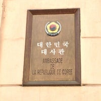 Photo taken at Ambassade de Corée du Sud by Sung Am Y. on 2/17/2013