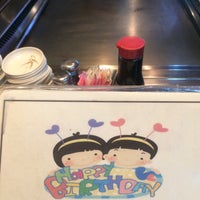 7/2/2017 tarihinde Marc P.ziyaretçi tarafından Kan-Ki Japanese Steakhouse and Sushi Bar'de çekilen fotoğraf