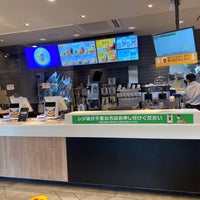 Photo taken at McDonald&amp;#39;s by Hayato S. on 9/6/2020