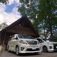 ひるがの高原 牧歌の里 高鷲町鷲見2756 2