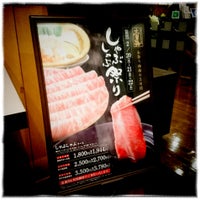 木曽路 大和店 Restaurante Japones Em 大和市 木曽路 大和店 Restaurante Japones Em 大和市