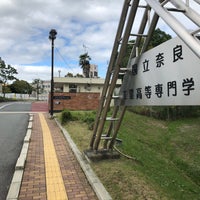 Photo taken at Nara National College of Technology by だっしー on 10/13/2019