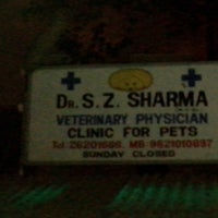 Dr sharma hotsell pet clinic