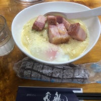 讃州手打ちうどん 我流 Now Closed 西尾市 愛知県