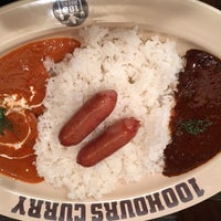 100時間カレーb R 東高円寺店 1 Tip