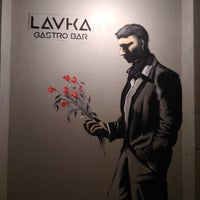 Photo taken at LAVKA gastro bar by Oksana F. on 3/13/2018