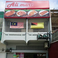 Alimart Seremban Outlet Store