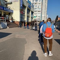 Photo taken at Нова Пошта №52 by Мария Д. on 4/3/2020