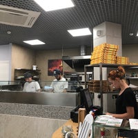 Photo taken at Pizza Capri by Мария Д. on 7/14/2017