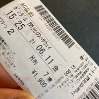 イオンシネマ 弘前 複合型映画館 イオンシネマ 弘前 複合型映画館