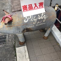 Photo taken at pigsty by 美しい 日. on 9/25/2021