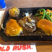Photo taken at GOLD RUSH by 美しい 日. on 9/1/2019