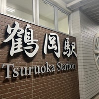 Photo taken at Tsuruoka Station by Shusuke N. on 2/13/2024