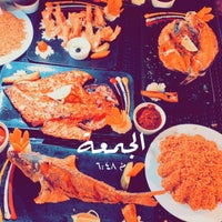 مطعم الضيافه السعيده Seafood Restaurant